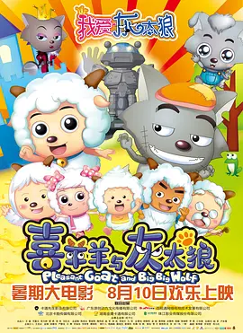 色台湾色综合网站
